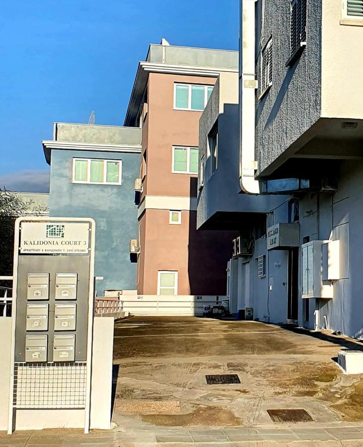 Kalidonia Residence Suite Nicosia , Spacious 2 Bedroom Suite With Office ภายนอก รูปภาพ