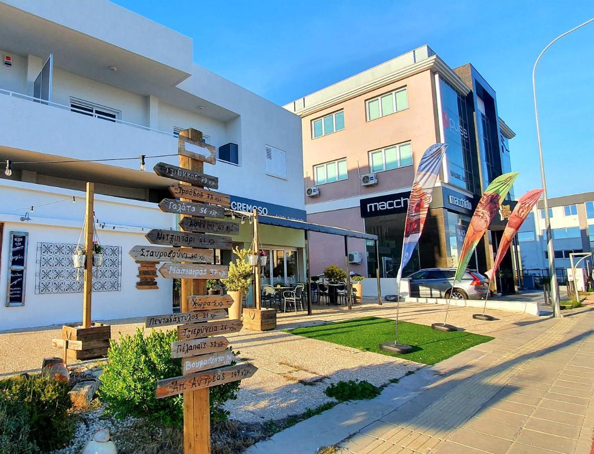 Kalidonia Residence Suite Nicosia , Spacious 2 Bedroom Suite With Office ภายนอก รูปภาพ