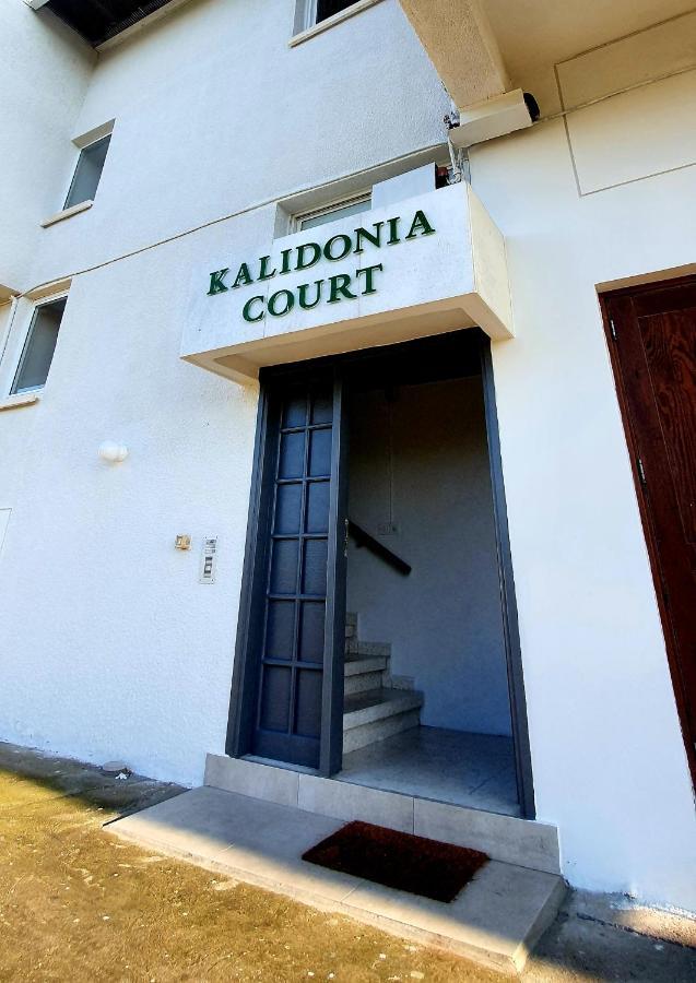 Kalidonia Residence Suite Nicosia , Spacious 2 Bedroom Suite With Office ภายนอก รูปภาพ