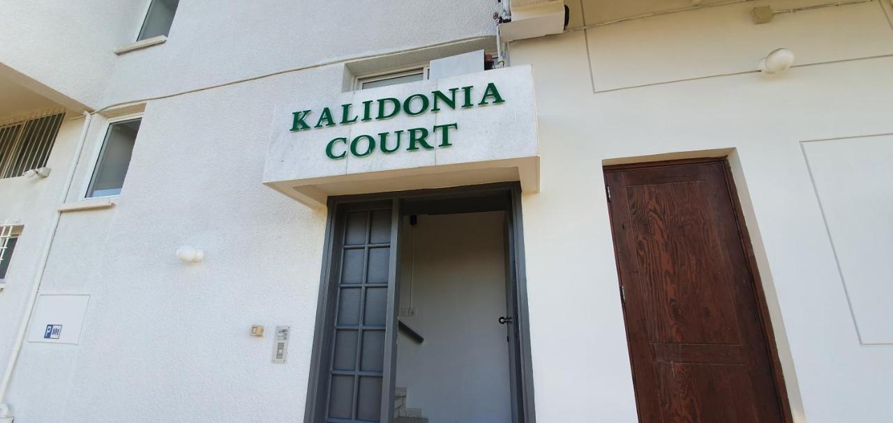 Kalidonia Residence Suite Nicosia , Spacious 2 Bedroom Suite With Office ภายนอก รูปภาพ